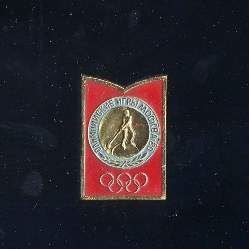 Spilla pin mockba - pin, 1980