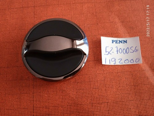 Part 7000sg drag knob - drag,