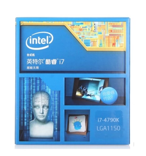 Processore cpu quad - processore/cpu, intel