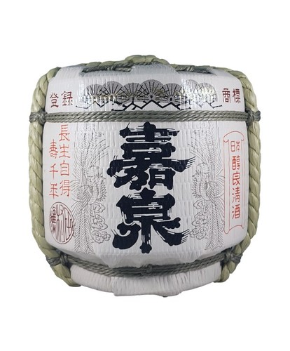 Sakè kasen josen komokaburi