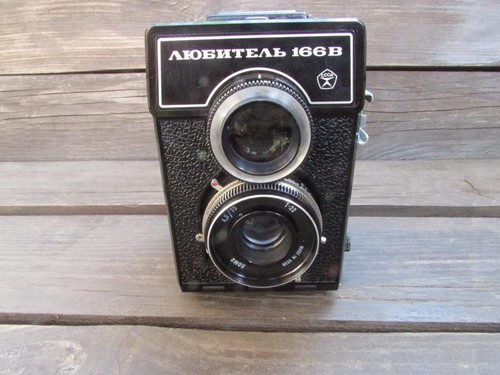 Macchina fotografica vintage