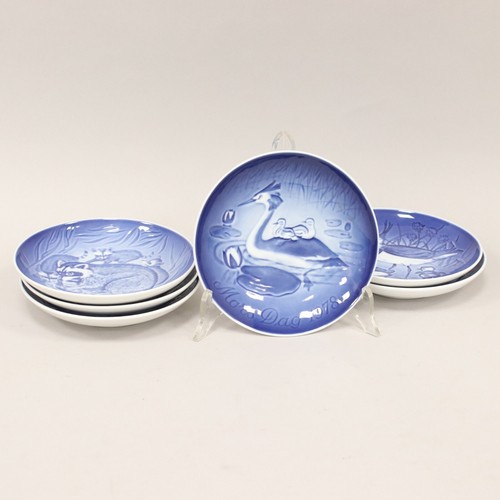 Royal copenhagen bing - copenhagen, &