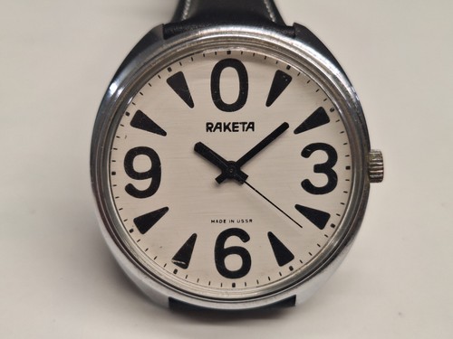 Paketa raketa big zero - paketa,