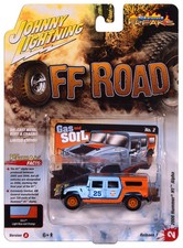 2006 Hummer H1 Off Road Light