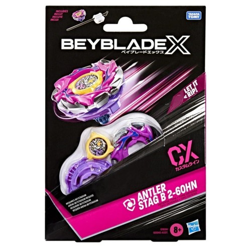 Hasbro beyblade starter pack - hasbro,