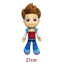 Paw Patrol Ryder Peluche