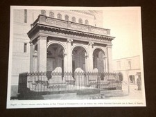 Napoli Pronao della Chiesa di San Vitale a Fuorigrotta Tomba Giacomo Leopardi