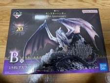 Figurina Ichiban Kuji Monster