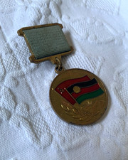 URSS – MEDAGLIA ORIGINALE VISSUTA CAMPAGNA LIBERTA’ AFGHANISTAN