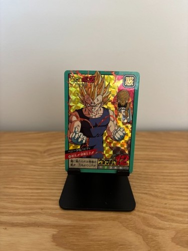 Carte dragon ball - z, super
