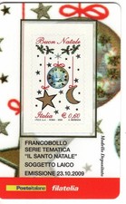 ITALIA 2009 IL SANTO NATALE