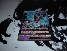 POKEMON NECROZMA ALI DELL'AURORA GX - SM101 - in ITALIANO