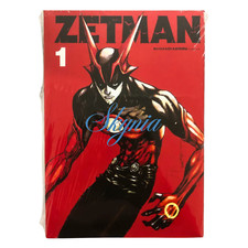 Zetman Manga Vol 1-20 LOOSE