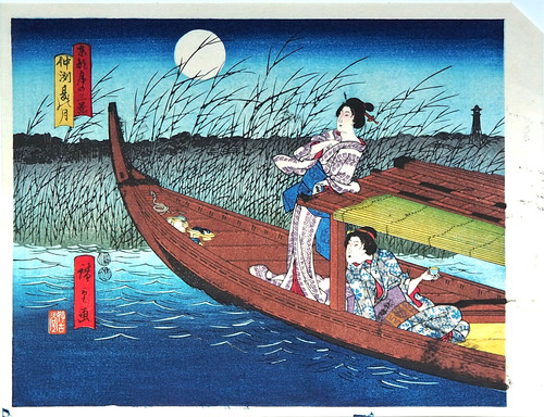 Véritable estampe japonaise - estampe,
