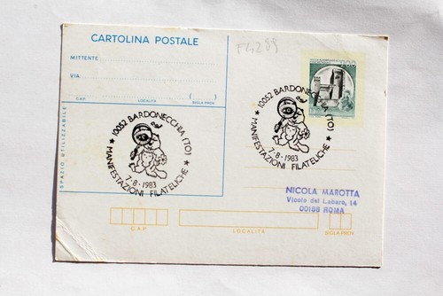 Commemorative postcard - commemorative,
