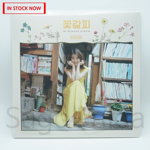 Flower book mark - iu,