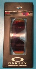 OAKLEY PRIZM ROAD Radar Pitch