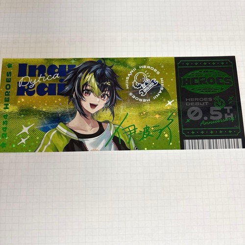 Nijisanji inami rai - rai, ticket