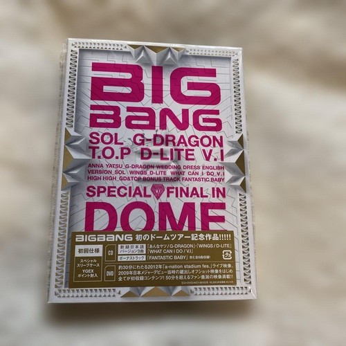 Bigbang special dome - special,