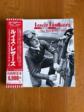 Lewis Leathers First Limited