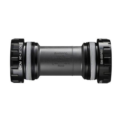 Staffa inferiore shimano - inferiore,