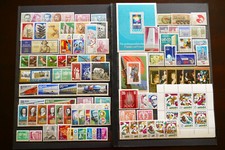 DDR Annata 1973 Minr