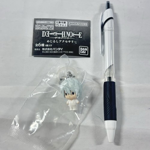 Death note near mascot - near, ring