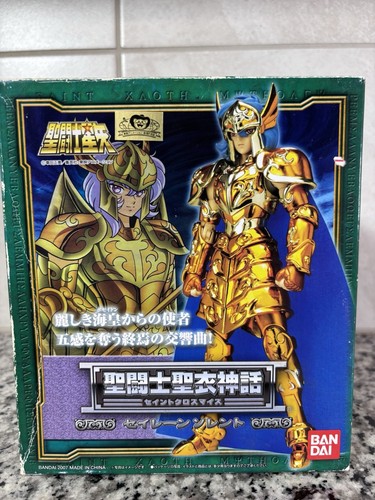 Saint seiya myth cloth - saint,