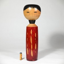 RARO: Maestro HASHIME