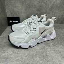 Level SS/New - Nike RYZ 365