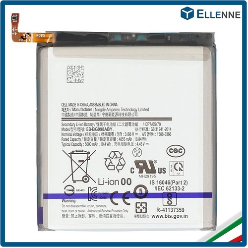 Batteria per samsung galaxy - ✅batteria,