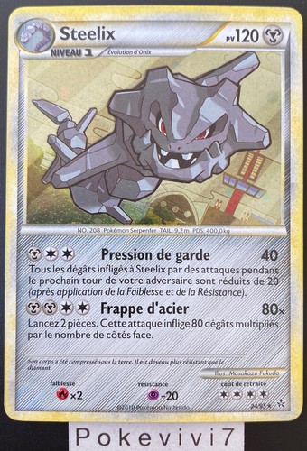 Carte pokemon steelix 95 - carte, 24/95