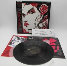 Arcadia So Red The Rose con