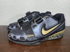 NIKE ROMALEOS 2 "PEIJING