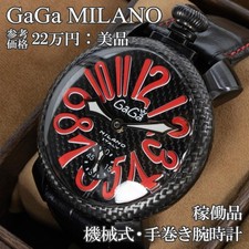 Orologio GaGa MILANO Uomo