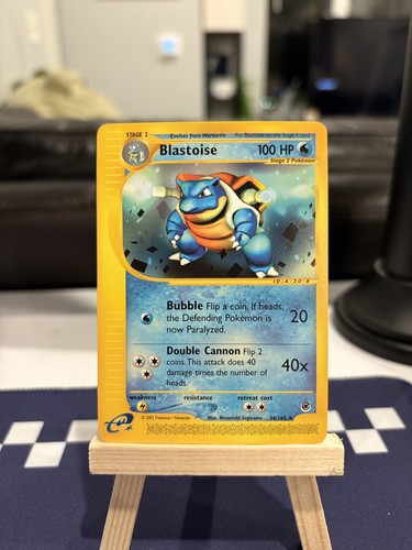 Blastoise 036 165 expedition - 036/165,