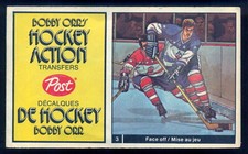 1972-73 POST HOCKEY ACTION