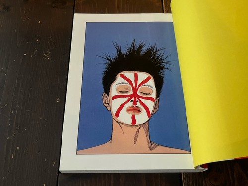 Raro 1986 edizione - 1986, hisashi