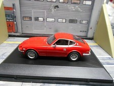 DATSUN NISSAN 240Z 240 Z COUPE