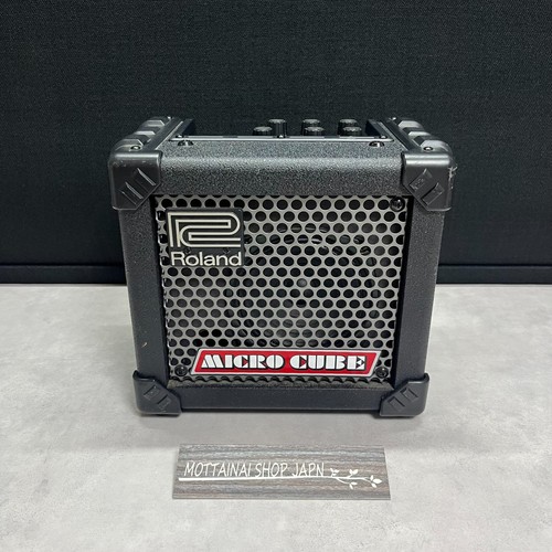 Amplificatore per chitarra