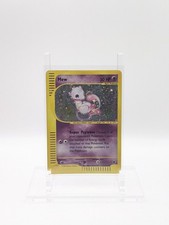 Pokemon EXPEDITION - #19/165