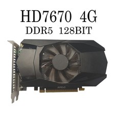 HD7670 computer all-in-one