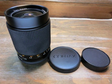 Carl Zeiss Distagon 28mm F2