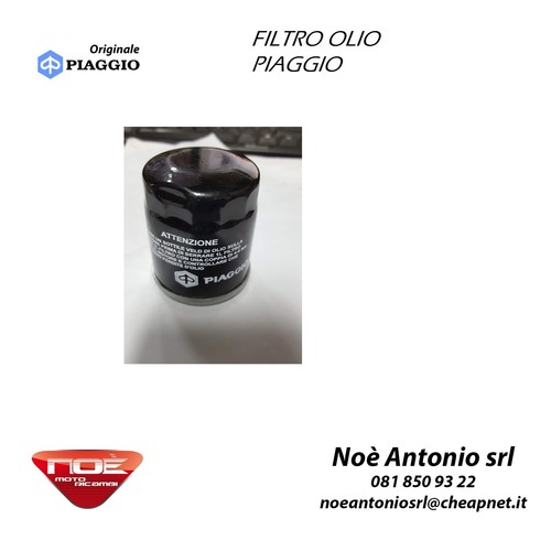 Filtro olio piaggio beverly - filtro,