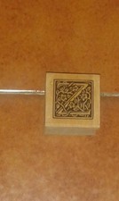 TIMBRO IN LEGNO STAMPERIA BOX TORINO LETTERA Z INIZIALE 3.5 X 3.5