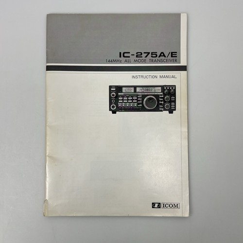 Icom 275a 144mhz - icom, ic-275a/e