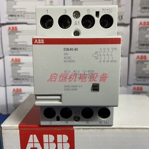 Contattori costruzione abb - contattori,