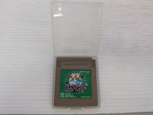 Gioco gameboy verde - gioco, jp