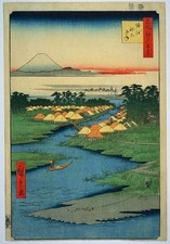 Hiroshige Utagawa The