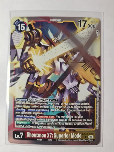 Digimon shoutmon modalità - shoutmon,